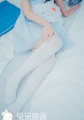 我和黑帮大佬的365日